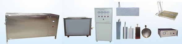 涂層測厚儀哪個品牌好？超聲波潔洗機哪個牌子好？電火花檢測儀型號大全咨詢魯超超聲設備